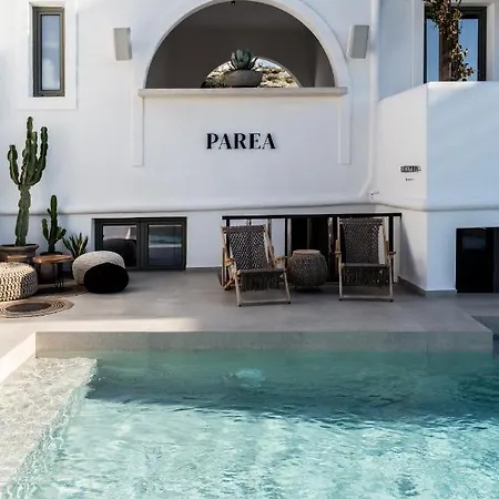 فندق Parea - Adults Only *