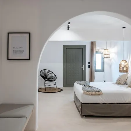 Parea - Adults Only Hotel Parikia (Paros)
