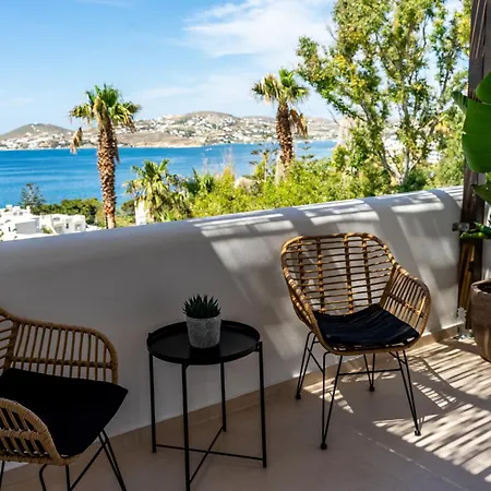 Hotel Parea - Adults Only Parikia (Paros)